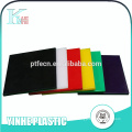 Custom color plastic pehd 1000 sheet with low price